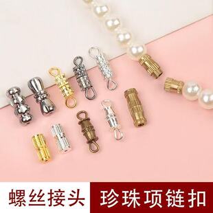 ��ɫ��ĸ�~��ñ�ݽz�z���朿��^diy�ֹ�����������B�ӿ����