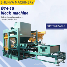 出口非洲QT4-15混凝土空心制砖机半自动液压免烧水泥免烧砖机