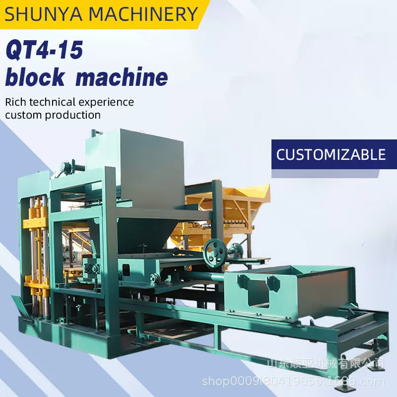 出口非洲QT4-15混凝土空心制砖机半自动液压免烧水泥免烧砖机