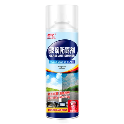 Duerdeao Car Glass Anti-Fog Agent, Defogger, Car Window Rainproof Spray, Rearview Mirror Anti-Fog Magic 260ml (Automotive glass defogging agent) - glass-anti-fog-agent-260ml