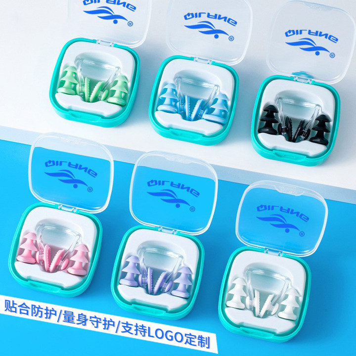 Tapones para los oídos impermeables para la natación para adultos, piscina profesional, juego de pinzas nasales anti-asfixia para niños, protección auditiva de buceo, logotipo personalizado
