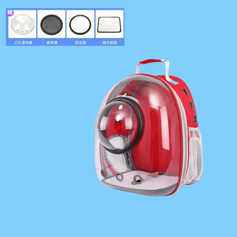 대용량, 넓은 공간, 빨간색 투명 모델, 기저귀 교환 패드 포함