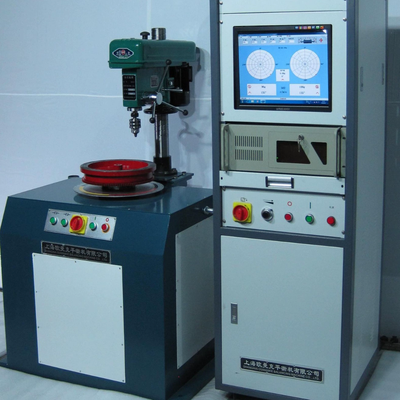 Маховик динамической балансировки Маховик балансировочный станок динамической балансировки