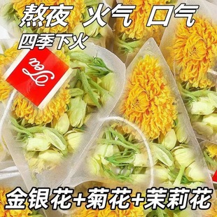 Դ�^���S ��������y���ջ����򻨲� ���ݲ����ˮ������B����