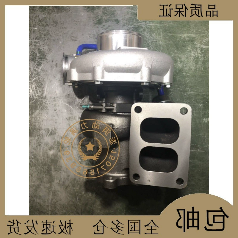 Power WP10 Weichai 336 с турбонаддувом 612601110988 Hongyan Auman 340 Aolong