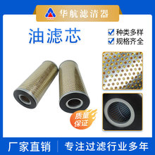 S͞VۯBʽSH56159Vо ^VOҺ̎^V