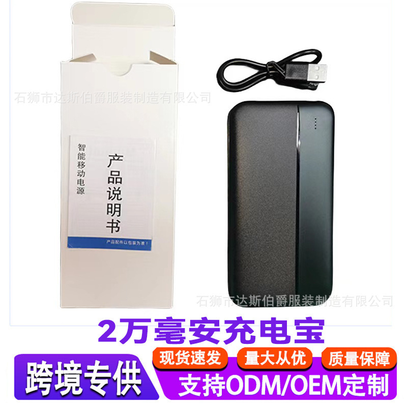 クロスボーダー専用発熱ベストスマート温度制御電熱ベスト冬男女USB充電保温加熱ベスト|undefined