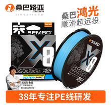 ɣ������PE��·������8����혻��hͶ���������ĥ�����R�~����Ʒ