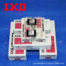 ձIKOƷ΢ֱL錧܉LWLC5 LWL5 LWL7 LWLG7 LWL9B LWL15