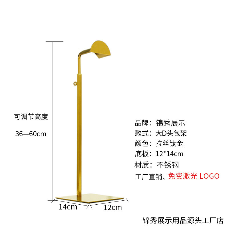 Большой D голова матовый титан золото