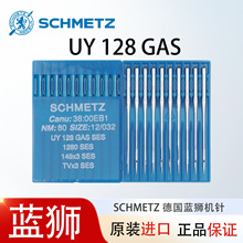 �{�{UY 128GBS/GAS�Cᘵ��{�{��܇�X�p�C����往TVX3 TV*3�C�