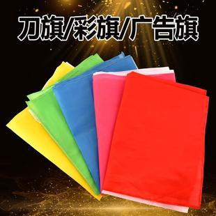 ����쇊�Lӡ�ֵ��� ������������h��V���� �\�ӕ���ÏS�����l