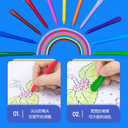 Deli HM715 barreled plastic double-headed crayon washable children's oil pastel kindergarten non-dirty hand triangle pole