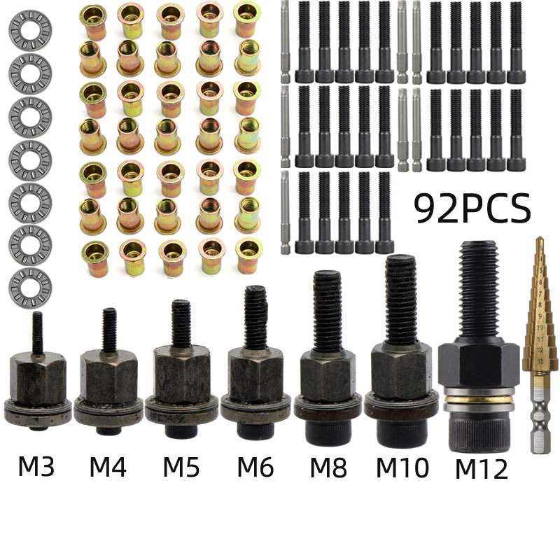 Paquete rico 92-Piece