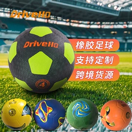 篮球;足球;排球