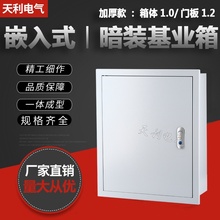 bI늿Ƕʽ䏊늲160Ӻ