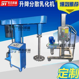 搅拌机;输送机;塑机辅机