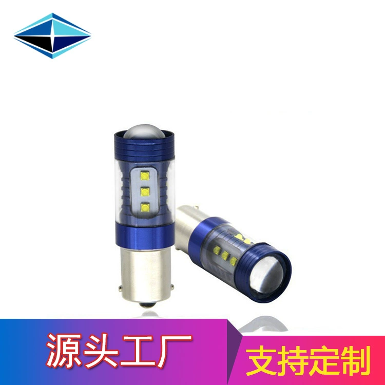 Трансграничный, предназначенный для подсветки стоп-сигнала 2525 16 см, постоянный ток, бесступенчатый фонарь заднего хода 1156, Автомобильный светодиодный сигнал поворота