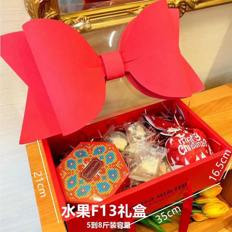 F13 프렌치보우 꽃과 과일 선물상자 [10개입] - [오후 4시 주문 당일 발송]