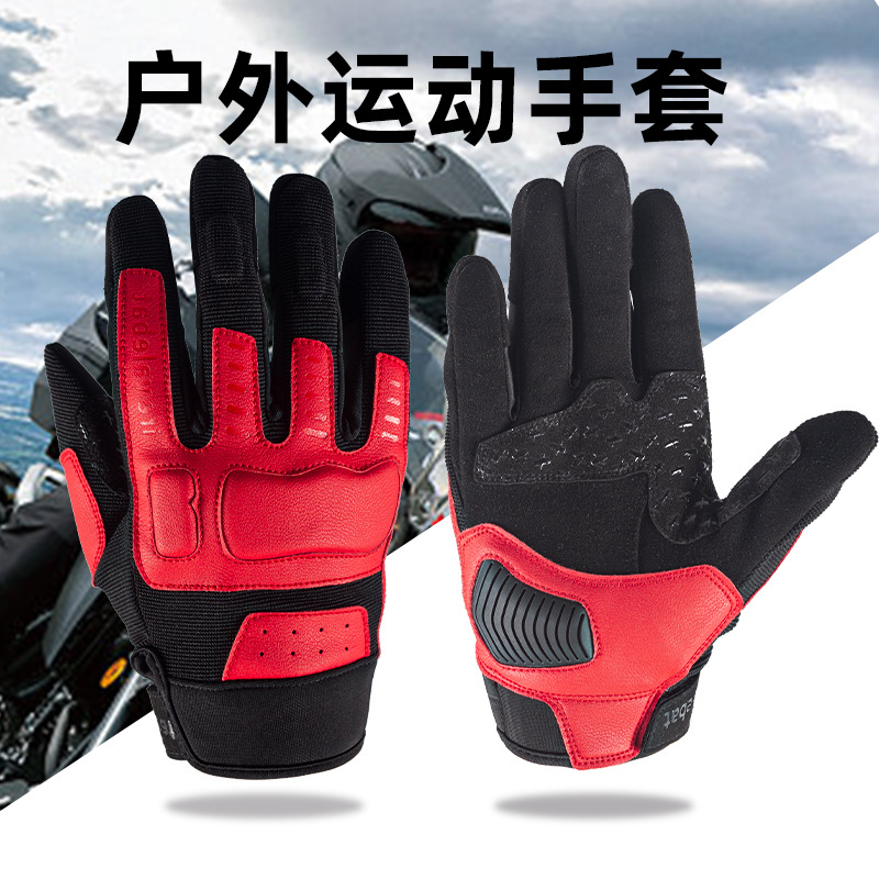 Gloves