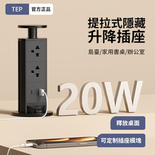 Ӣ����ʽ�W��13A����������Ƕ�N���ų������ʽ�[�ز����Ϸ�̩ʽ
