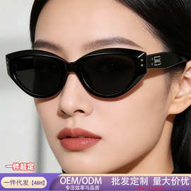 爆款欧美时尚复古窄框高级感防紫外线GM太阳镜男潮流猫眼女款墨镜