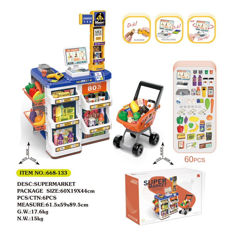 Los niños transfronterizos juegan a las casitas cocina simulación de pulverización supermercado carrito de compras cajero escáner juguete combinación traje
