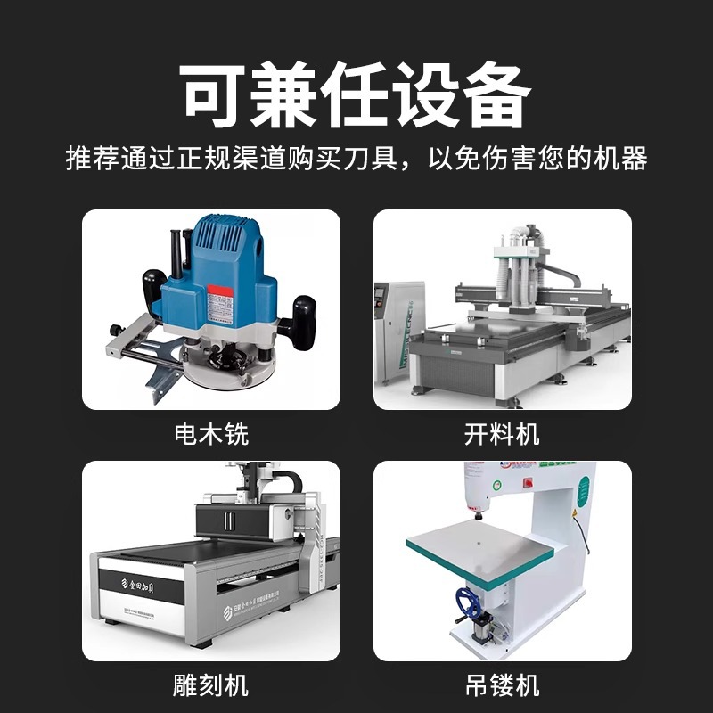 Jinta 45 grados cuchillo de bisel cuchillo de carpintería fresador de madera eléctrica fresador de bordes fresador cuchillo de bisel invertido cuchillo de bisel de carpintería