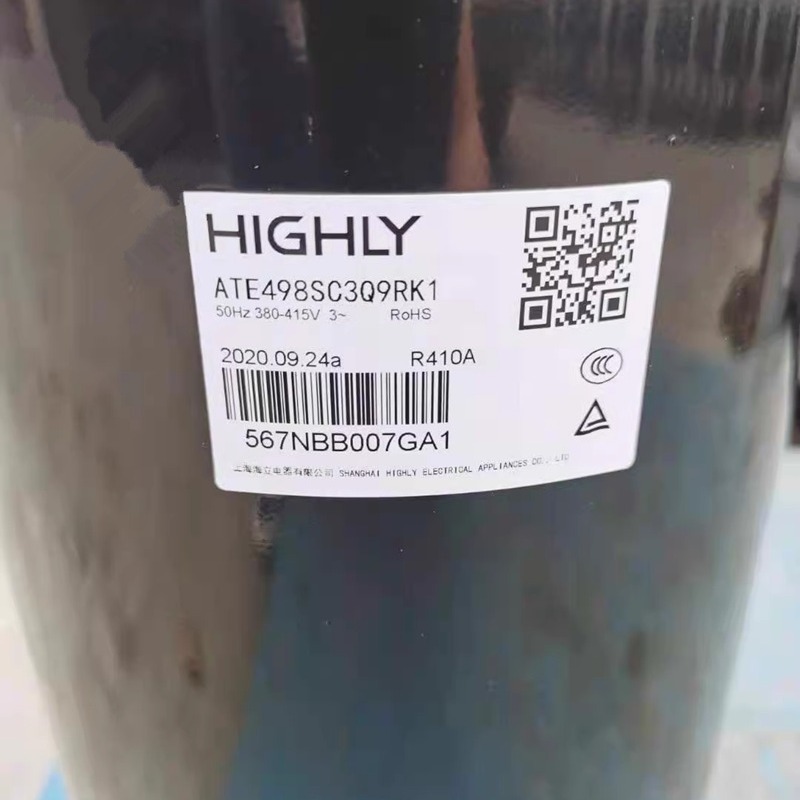 全新海立日立转子制冷空调压缩机ATE498SC3Q9RK1 3相380V 5匹R410
