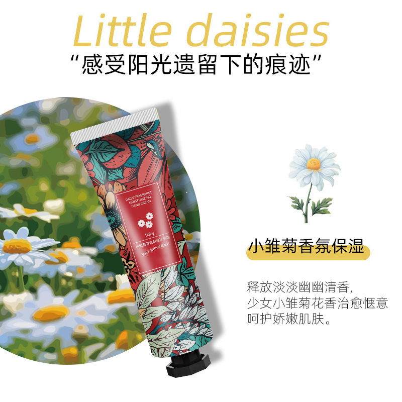 香氛护手霜伴手礼套盒保湿滋润小支便携护手霜礼盒套装批发小礼品|undefined