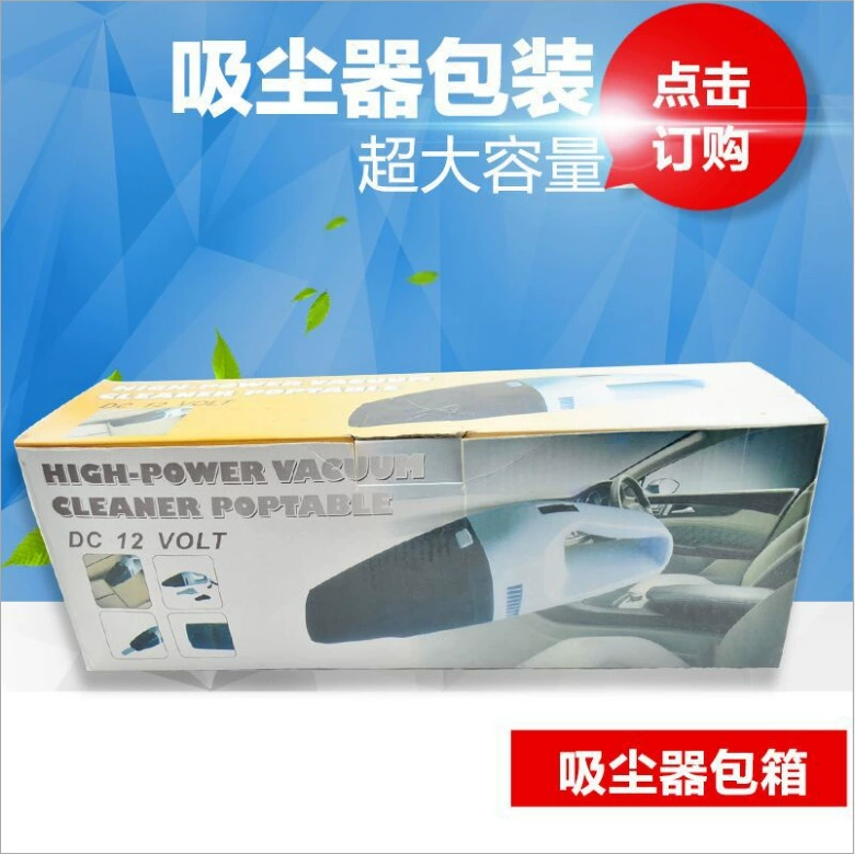 Подарки на мероприятия компании, открывающиеся рекламные сувениры, логотип сувениров магазина 4S