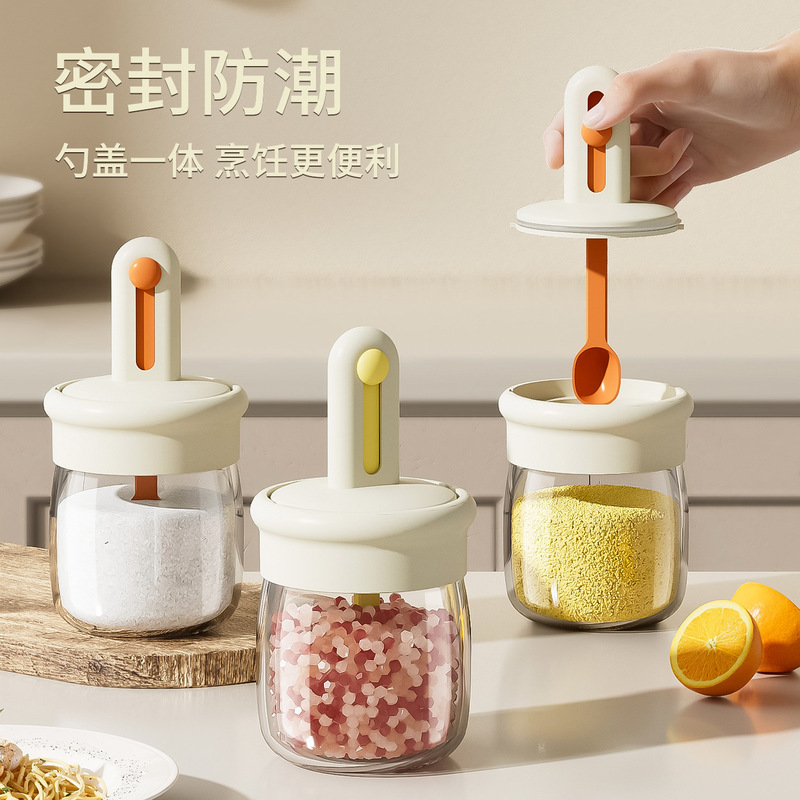 伸缩调料罐勺盖一体调料瓶厨房盐罐密封防潮调味瓶玻璃家用调料盒|undefined