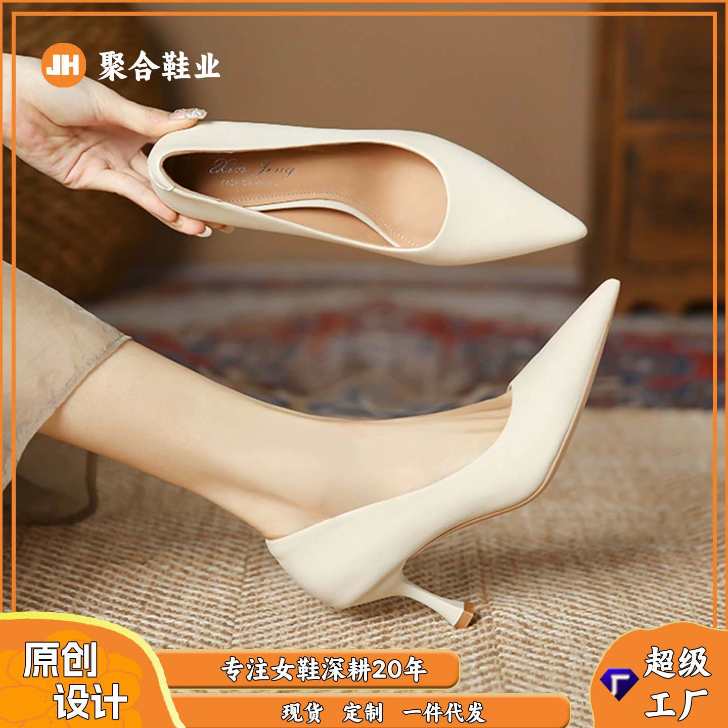 3351-18 Черные французские остроносые туфли на высоком каблуке на тонком каблуке, Женская Профессиональная простая Удобная рабочая обувь на 2023 год, женские одиночные туфли