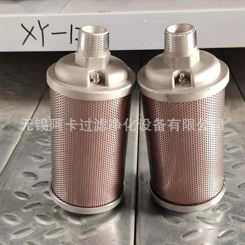 供应XY-10消音器吸附式干燥机吸干机排气消声器降噪设备