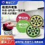 隔热省力开瓶家用杯垫