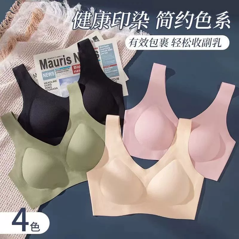 Thin underwear, breathable push up bra, tank top, wireless bra, for import, beautiful back