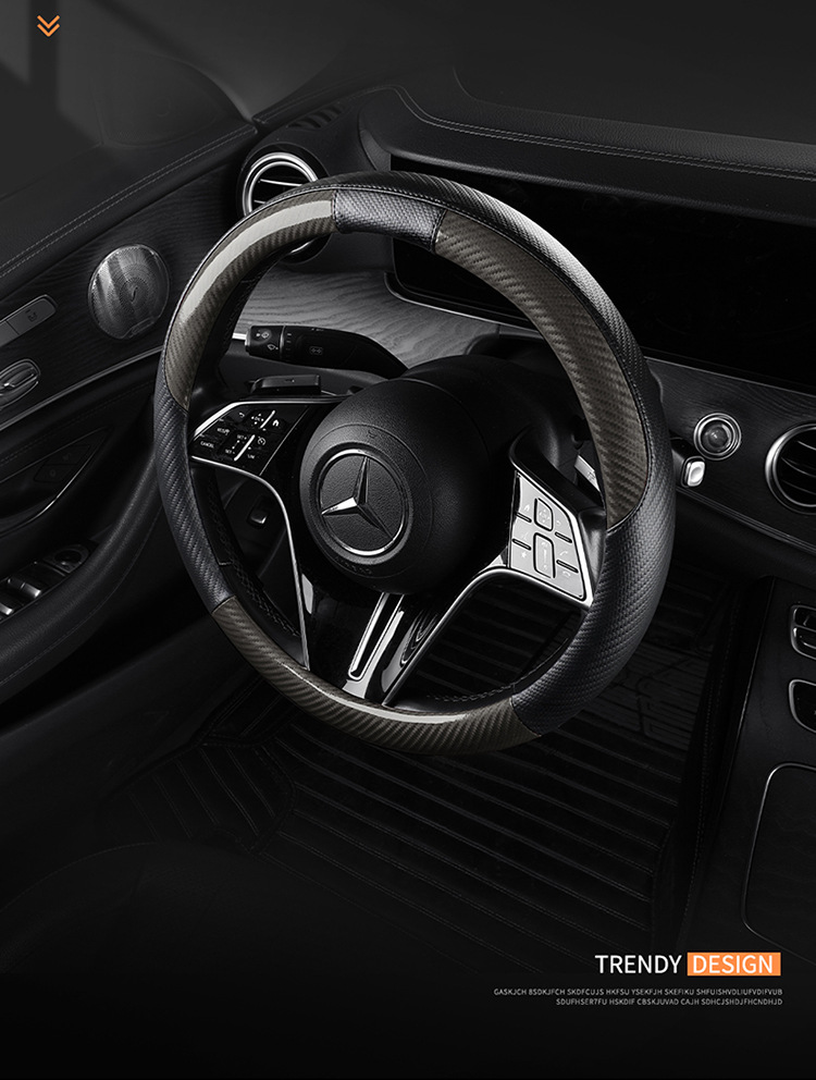Suitable for Mercedes-Benz New C-Class Alcantar Steering Wheel Cover, Handlebar Cover, Interior Modification, Anti-Slip, Universal for All Seasons