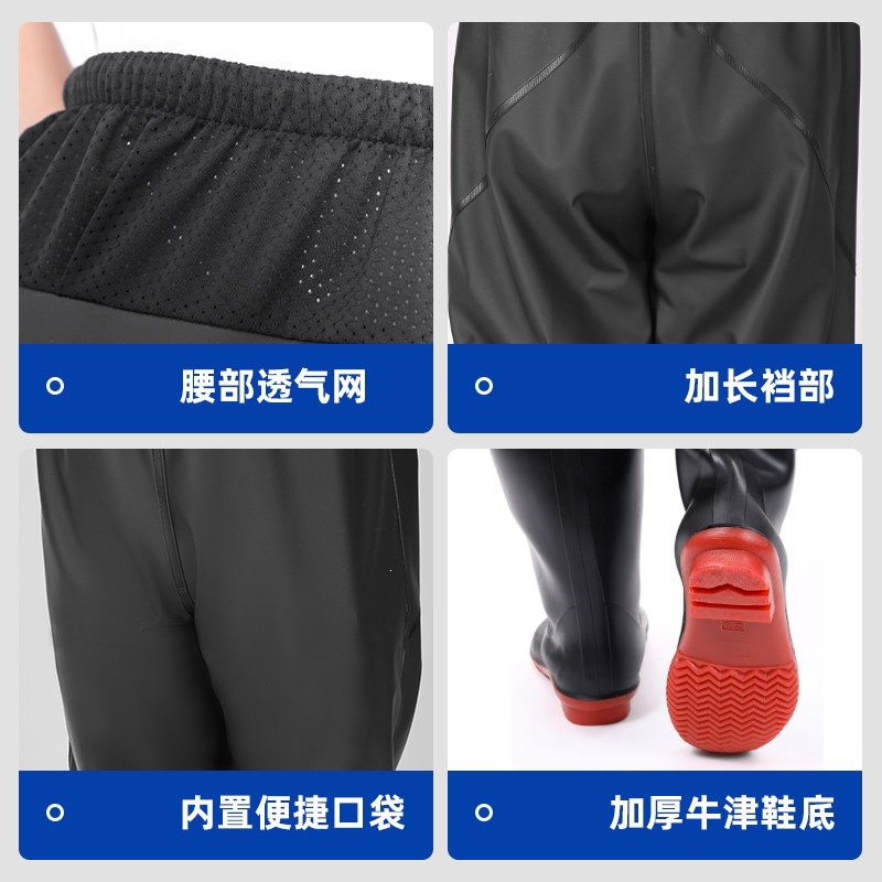 【Not for the non-plump】One-piece wading pants with rain boots, half-body extra-large size waterproof clothing for men for reservoir fishing