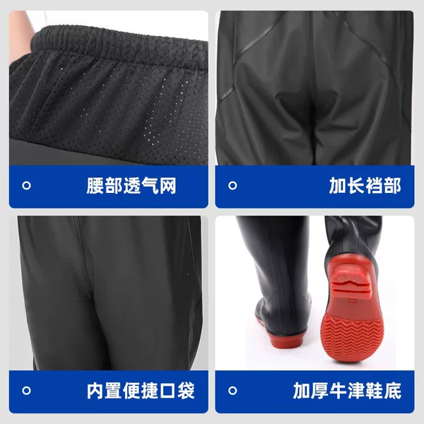 【Not for the non-plump】One-piece wading pants with rain boots, half-body extra-large size waterproof clothing for men for reservoir fishing