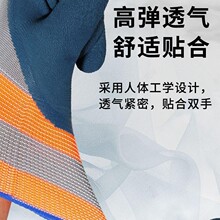 ��ĥ���z�ڱ����׷��o͸�����䓽�ظɻ�����o��Ů�������l