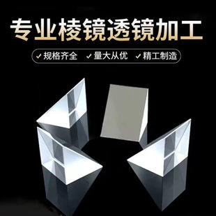 �S�ҹ�W�������������R ֱ��С���R �ֹ��R45��ֱ���L�lʯӢ����