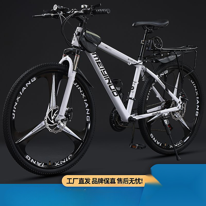 Mountain Bike Off-Road Men's and Women's Adult Variable Speed Lightweight Disc Brake Student Urban Road Racing Shock-Absorbing Bicycle