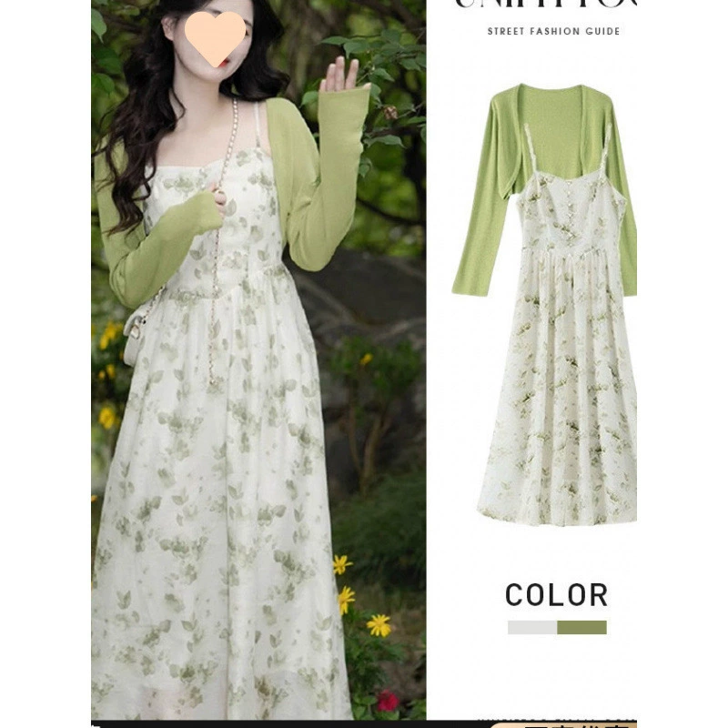 Зеленое летнее платье-майка в стиле Мори, французский колокольчик, длинное платье для женщин, новый комплект весна 2025 года.