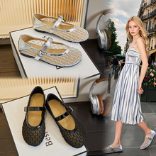 欧美风一字带透气浅口网鞋2025春季新款时尚百搭女平底鞋休闲单鞋