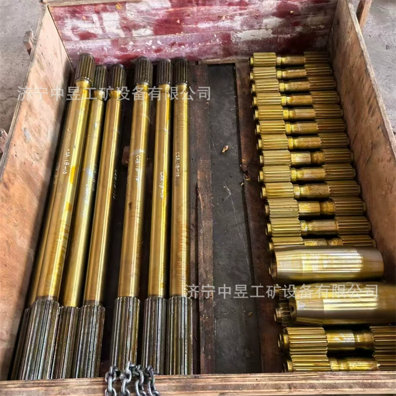 Аксессуары для угольщиков. Оборудование для шахт. Гарантия качества. Временная доставка. Длительное время использования. Высокая эффективность.