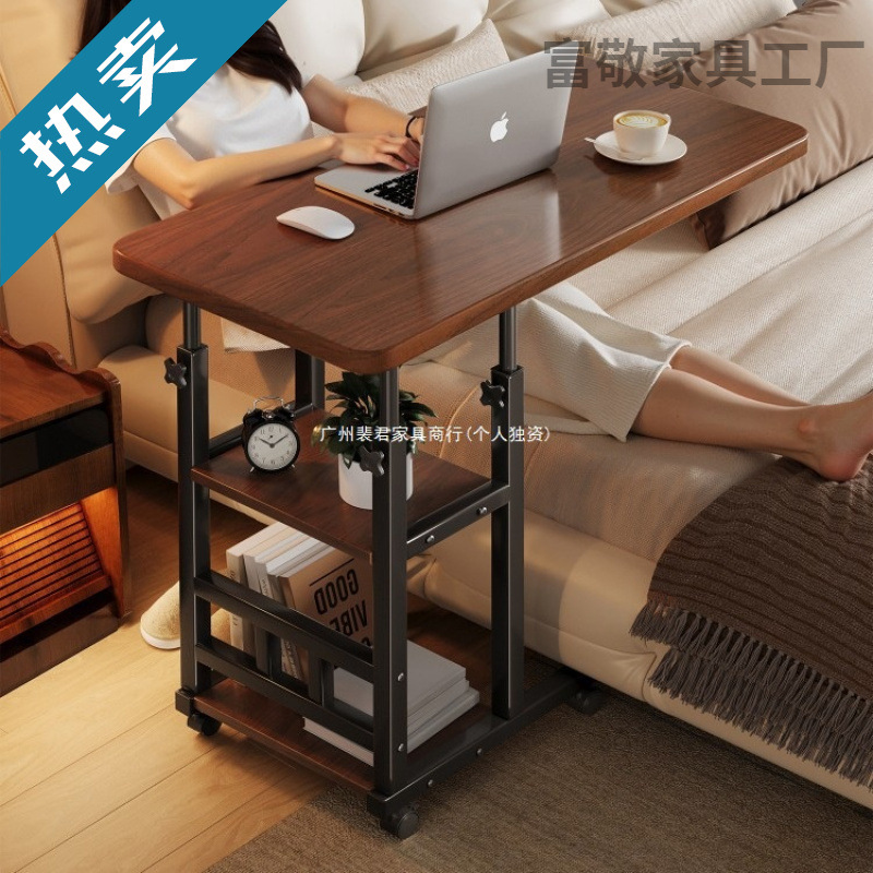 Bedside Table Liftable Mobile Computer Desk Office Desk Simple Student Desk Bedroom Home Bed Study Table