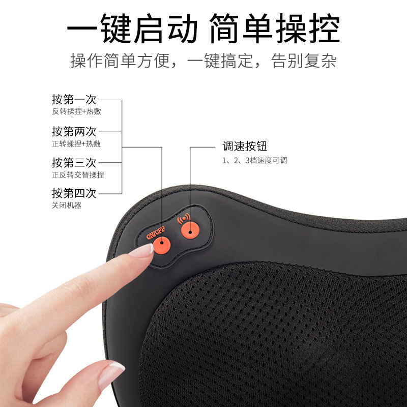 国境を越えた家庭用電動頸椎マッサージ枕卸売車載多機能揉みほぐしマッサージツール（腰、背中、肩、首用）|undefined