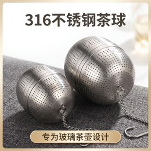 316���P䓲�}�ݲ��^�V�W��ˮ���x���V�������~��������