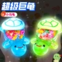 小学生夜光17cm彩色摆件