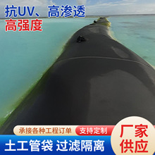 �����ܴ���UV��]���]�ͺϲ��ϸߏ��Ⱥӵ��^�V���������ܴ����l